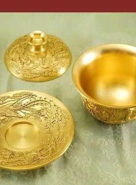 铜制浮雕龙凤三才茶盖碗