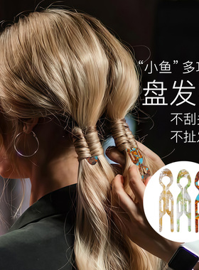 法式醋酸小鱼发簪短发尴尬期发夹