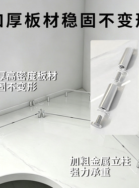 桌面收纳丨亚克力转角垫高置物架