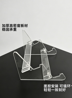 键盘收纳丨亚克力多层可拆卸收纳
