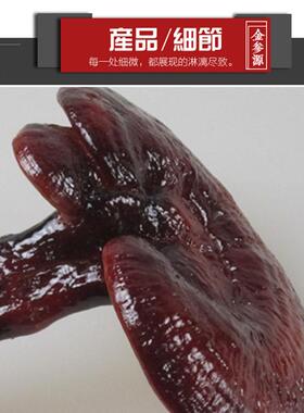 灵芝模型假灵芝摆件道具玩具雕塑仿真蘑菇野生菌食物模型仿真灵芝