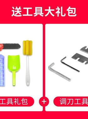 碎冰机商用小型摆摊家用刨冰机奶茶店冰沙机破冰机雪花冰绵绵冰机