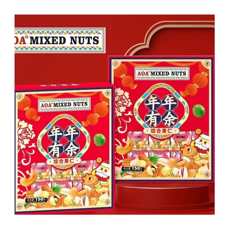 新货综合果仁年货坚果混合小包装什锦果仁果干小零食休闲食品 - 图3
