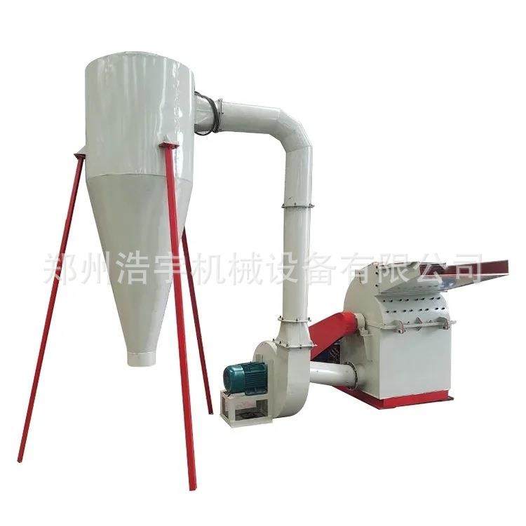 小型贝壳生蚝壳粉碎机浩宇机械 锤片式果壳椰子壳粉碎机细度可调,淘宝优惠券,粉丝福利购,淘宝优惠卷