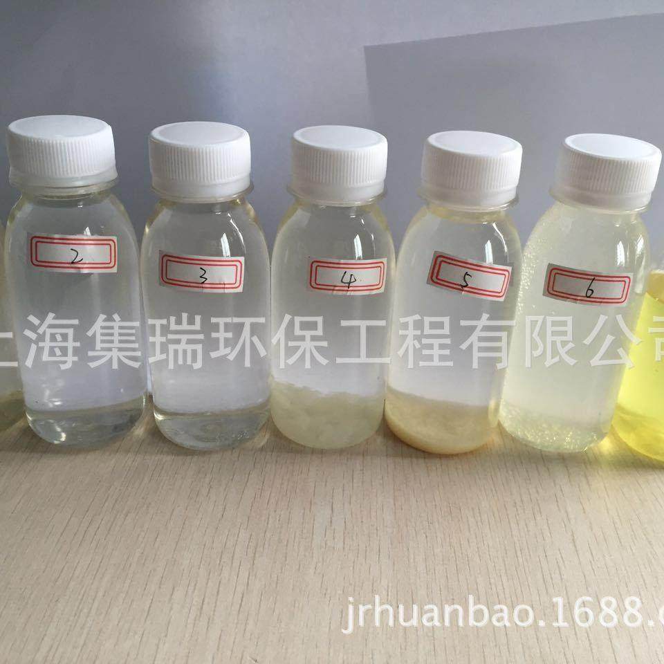 五金研磨乳化液废水处理设备【上海制造】含油水分离器 切削液,淘宝优惠券,粉丝福利购,淘宝优惠卷