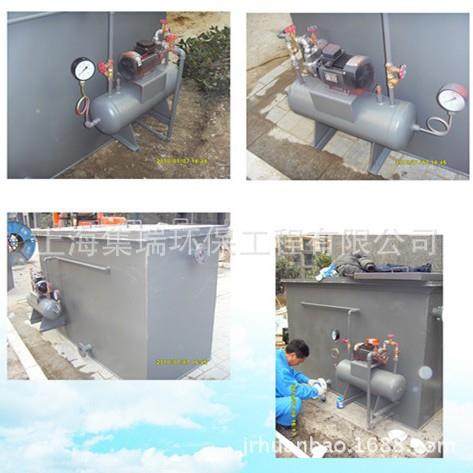 五金研磨乳化液废水处理设备【上海制造】含油水分离器 切削液,淘宝优惠券,粉丝福利购,淘宝优惠卷
