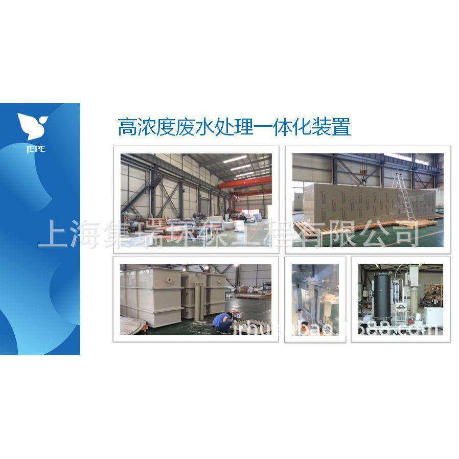 五金研磨乳化液废水处理设备【上海制造】含油水分离器 切削液,淘宝优惠券,粉丝福利购,淘宝优惠卷