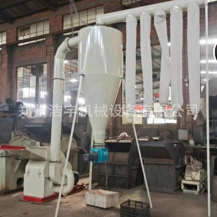 小型贝壳生蚝壳粉碎机浩宇机械 锤片式果壳椰子壳粉碎机细度可调,淘宝优惠券,粉丝福利购,淘宝优惠卷