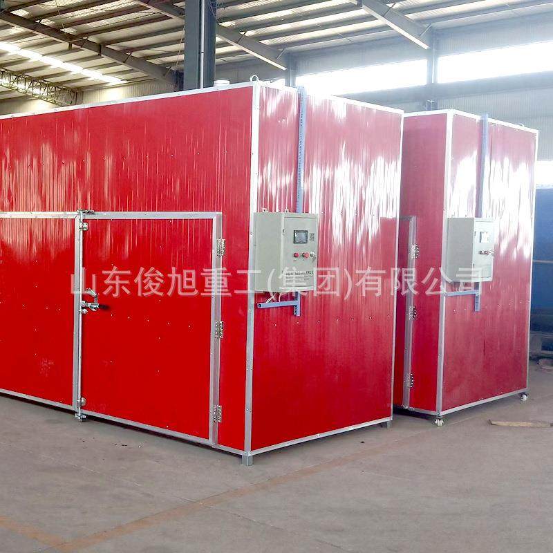 构树果实烘干设备菠萝蜜干燥箱牛奶果烘干窑构树果实干燥房干燥窑,淘宝优惠券,粉丝福利购,淘宝优惠卷