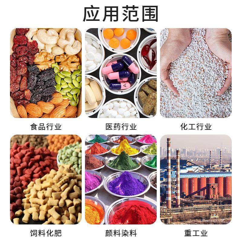 葡萄糖双锥回转真空干燥机 金属陶瓷粉烘干机白砂糖双锥干燥机,淘宝优惠券,粉丝福利购,淘宝优惠卷