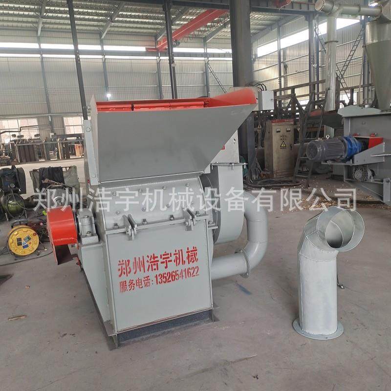 小型贝壳生蚝壳粉碎机浩宇机械 锤片式果壳椰子壳粉碎机细度可调,淘宝优惠券,粉丝福利购,淘宝优惠卷