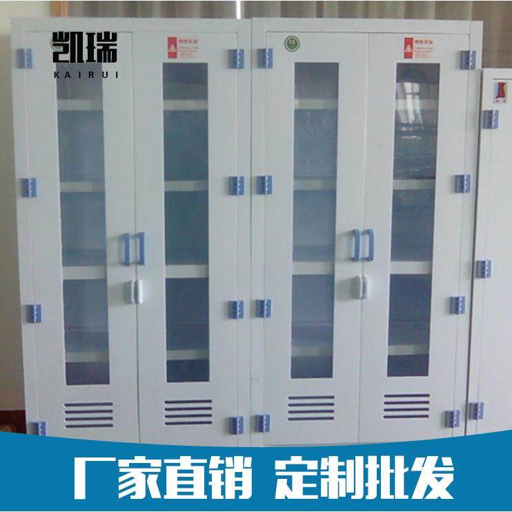 厂家生产PP药品柜 试剂柜 器皿柜 强酸强碱储存柜 耐酸碱柜玻片柜,淘宝优惠券,粉丝福利购,淘宝优惠卷