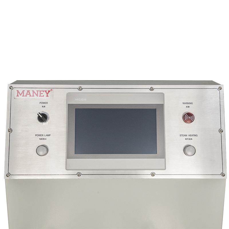 源头工厂现货双箱式蒸汽机鞋面蒸湿机自动化适用多种鞋产品,淘宝优惠券,粉丝福利购,淘宝优惠卷