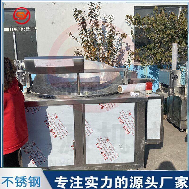 火锅豆腐泡油炸锅 304不锈钢油炸机器 油面筋豆制品油炸锅,淘宝优惠券,粉丝福利购,淘宝优惠卷