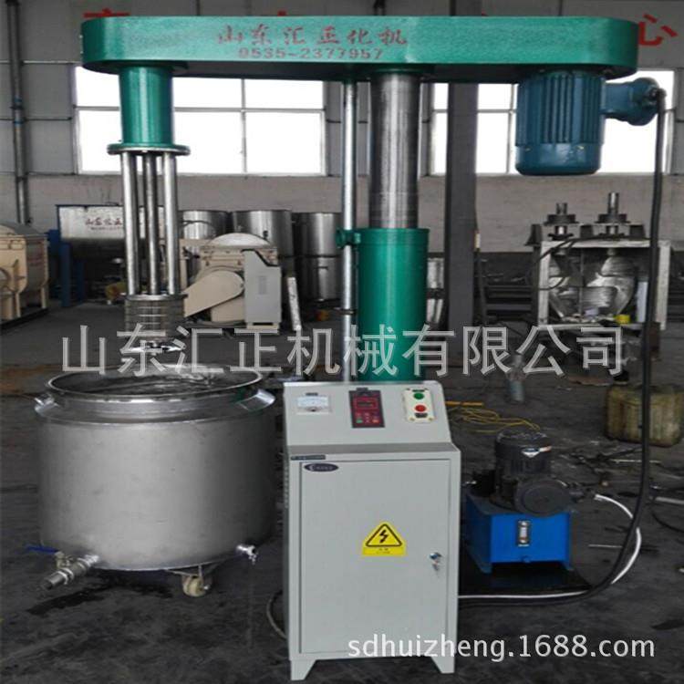 汇正供应1000L篮式砂磨机 液压升降高速篮式砂磨机,淘宝优惠券,粉丝福利购,淘宝优惠卷