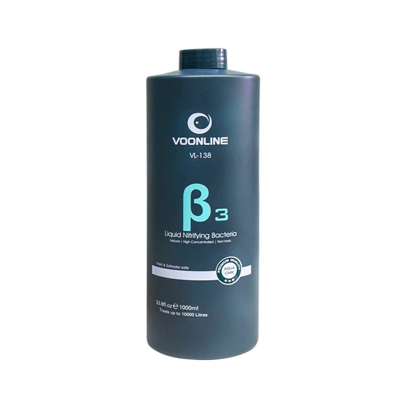 沃韦朗β3硝化细菌鱼缸用消化菌液养鱼专用硝化菌净水剂乌龟锦鲤,淘宝优惠券,粉丝福利购,淘宝优惠卷