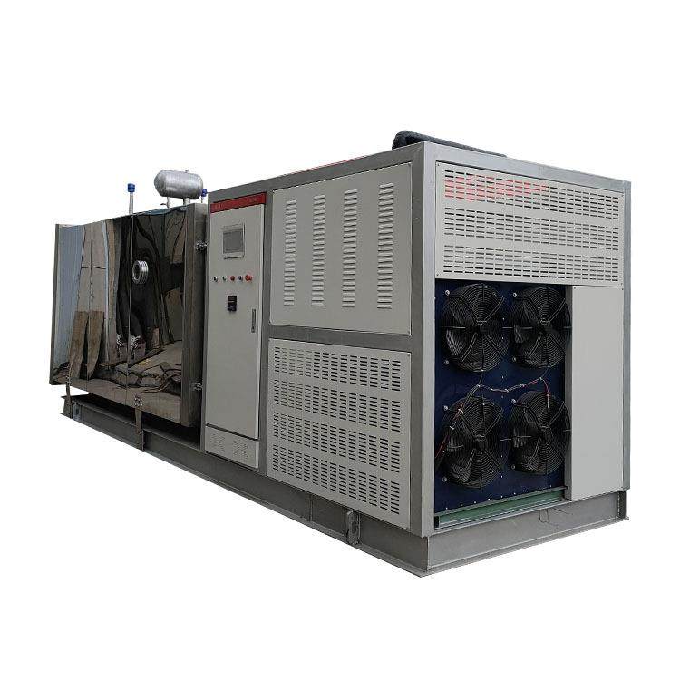 水果真空冷却机 果蔬真空预冷机 桑葚菠萝蜜无花果冻干设备,淘宝优惠券,粉丝福利购,淘宝优惠卷