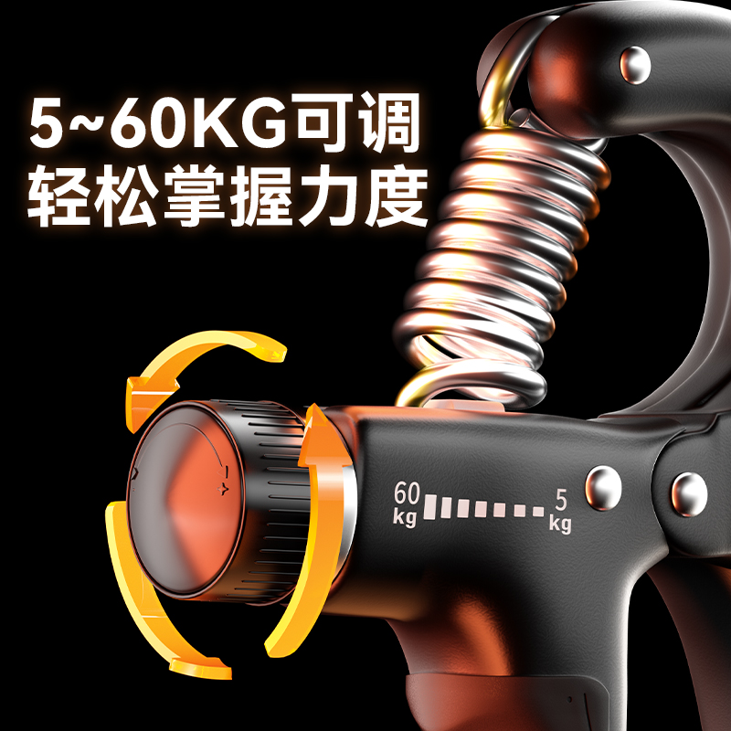 特步握力器男士专业练手力量手臂腕力训练器臂力棒指专用小中学生 - 图0