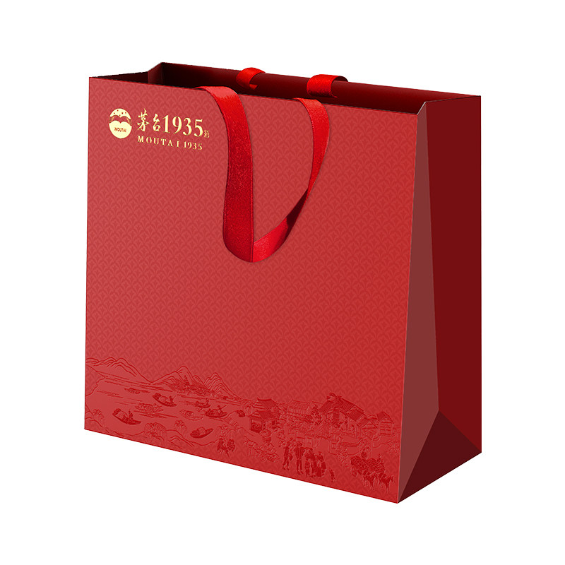 【1935礼盒装】贵州茅台1935酱香型白酒53度500ml高档酒官方正品