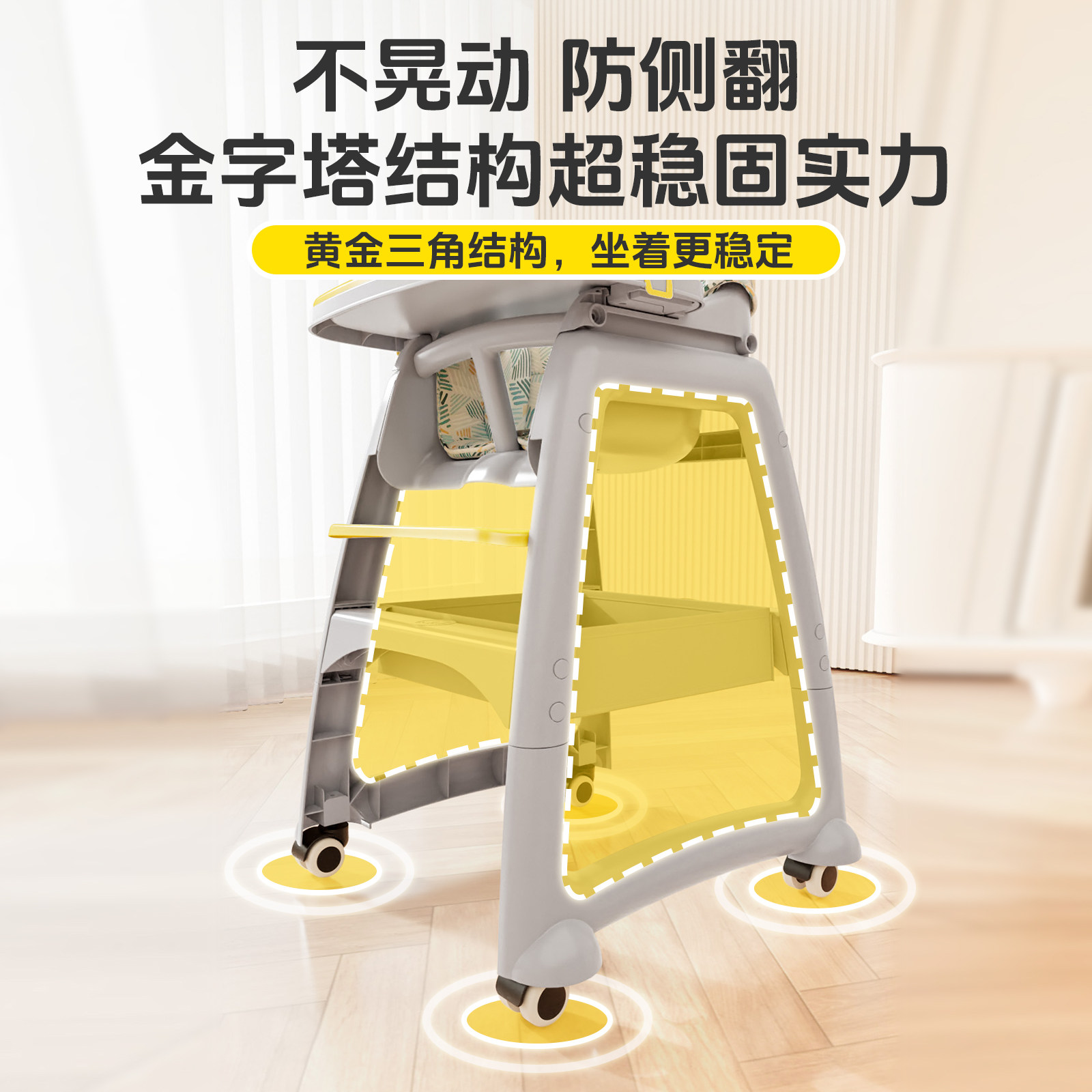 KFC same style baby dining chair baby home dining table child seat multi-functional restaurant hotel commercial use
