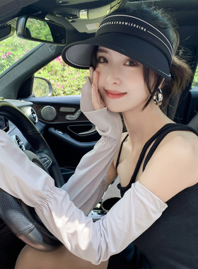 冰袖纯色可爱宽松冰丝防晒