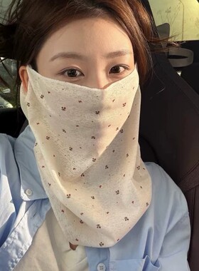 韩版甜美碎花防晒面罩