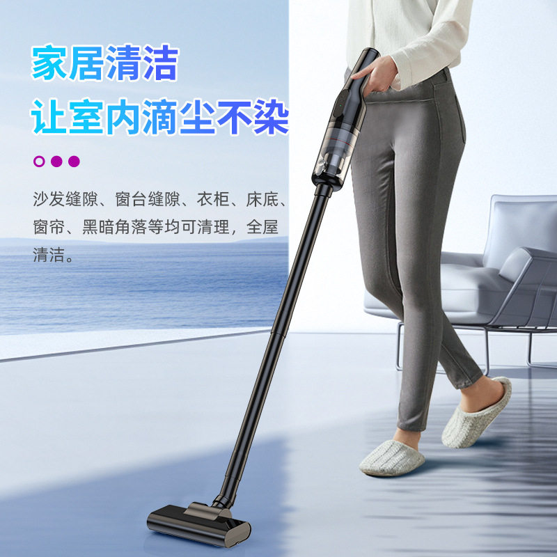 无刷大功率便携车载汽车用家用手持无线超强大吸力吸尘器20000PA,淘宝优惠券,粉丝福利购,淘宝优惠卷