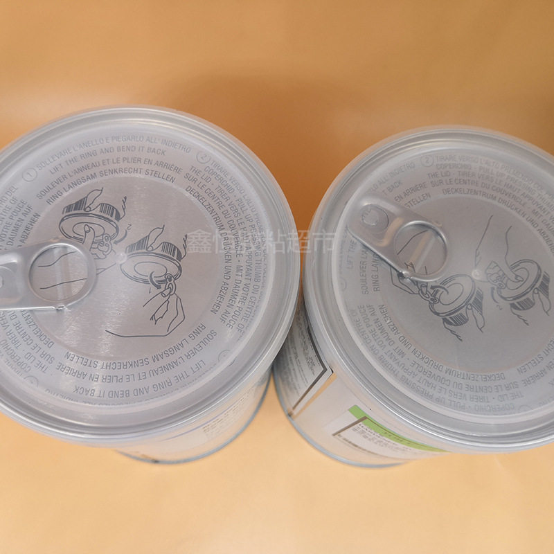 爱牢达Araldite AW106 HV953 环氧树脂胶水ab胶,淘宝优惠券,粉丝福利购,淘宝优惠卷