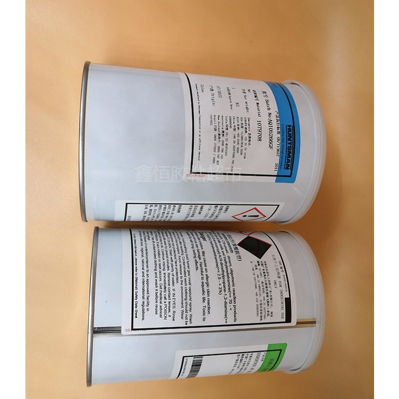 爱牢达Araldite AW106 HV953 环氧树脂胶水ab胶,淘宝优惠券,粉丝福利购,淘宝优惠卷