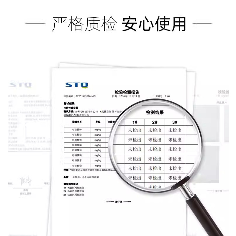 蒙玛特丙烯颜料1L/2L大桶装室内外墙绘手绘大容量美术生专用涂鸦石膏娃娃蒙马特丙烯颜料防水防晒不掉色套装
