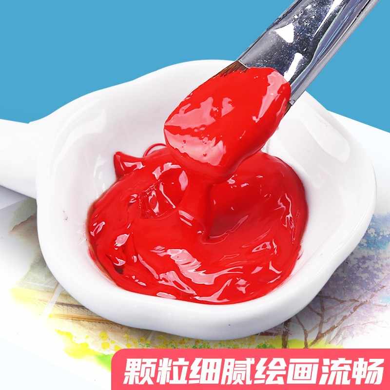 日本nicker不透明水彩管状水彩美术生绘画专用12色18色24色36色20ml40ml罐装套装尼克霓嘉广告水粉水彩画颜料