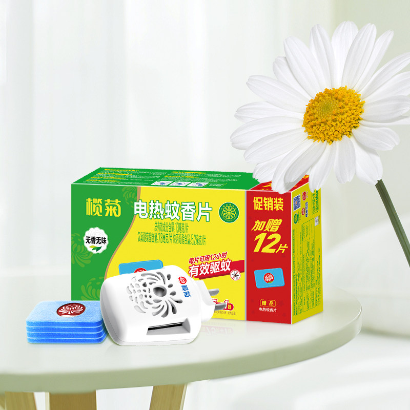 图4