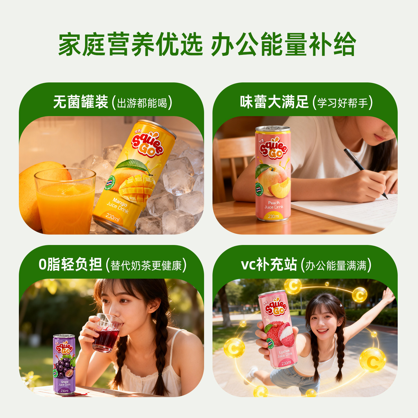 图 5