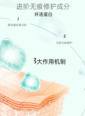 晏方男女款洁面乳洗面奶100ml