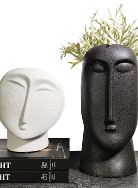 现代简约家居设计师创意书房白色陶瓷花器样板间餐桌黑色花瓶摆件