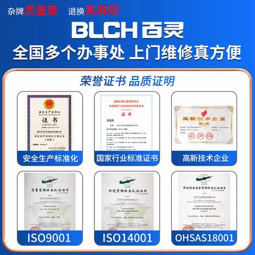 气动手转拉开关阀 电磁组换向4H210-08a二位五通dc24配件fv体小型 - 图1