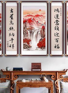 新中式中堂画农村自建房堂屋挂画