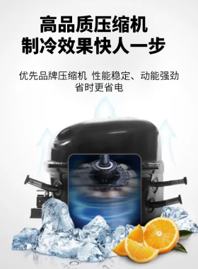 志高冷饮机冷热两用饮料机大容量搅拌机冷饮机商用家用四季畅饮