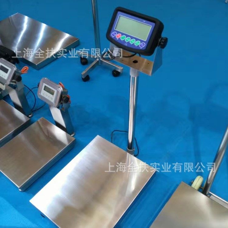 供应防水台秤 60kg不锈钢防水台秤200kg台秤300kg不锈钢防水秤,淘宝优惠券,粉丝福利购,淘宝优惠卷