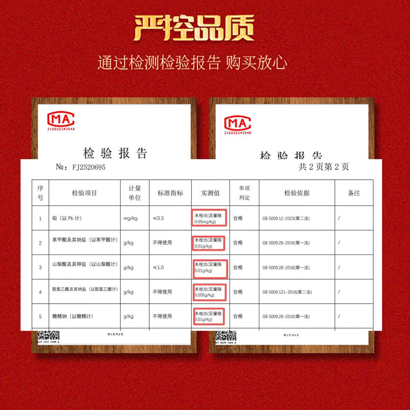 千妹坨虎皮豆干香辣脆皮豆腐干休闲湖南特产网红美食小吃休闲零食,淘宝优惠券,粉丝福利购,淘宝优惠卷