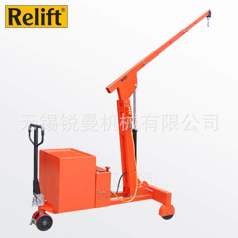锐励无腿配重式单臂吊车重型电动小吊机移动式模具吊机液压起重机,淘宝优惠券,粉丝福利购,淘宝优惠卷