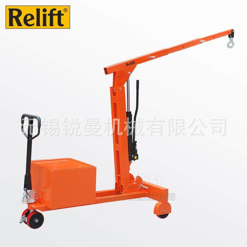 锐励无腿配重式单臂吊车重型电动小吊机移动式模具吊机液压起重机,淘宝优惠券,粉丝福利购,淘宝优惠卷