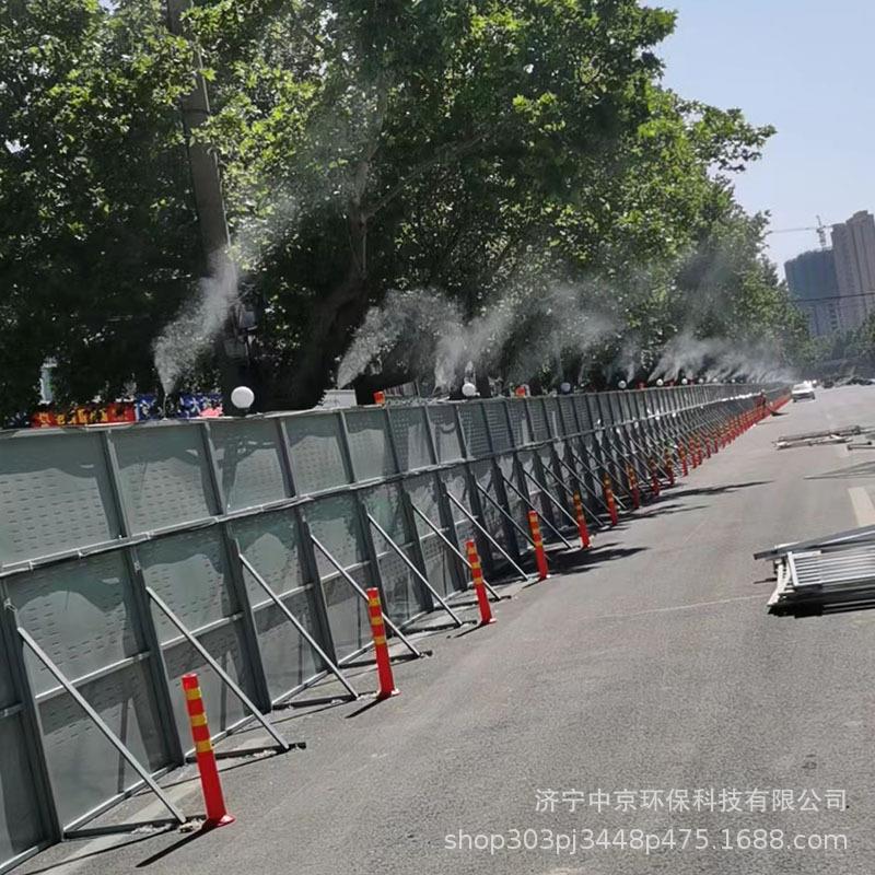 车间料仓喷雾加湿设备高压微雾降尘加湿器工地围挡喷雾除尘系统 - 图1