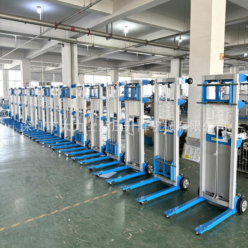 手摇式铝合金升降机展会物料货物升高装卸搬运车单柱式升降平台 - 图2