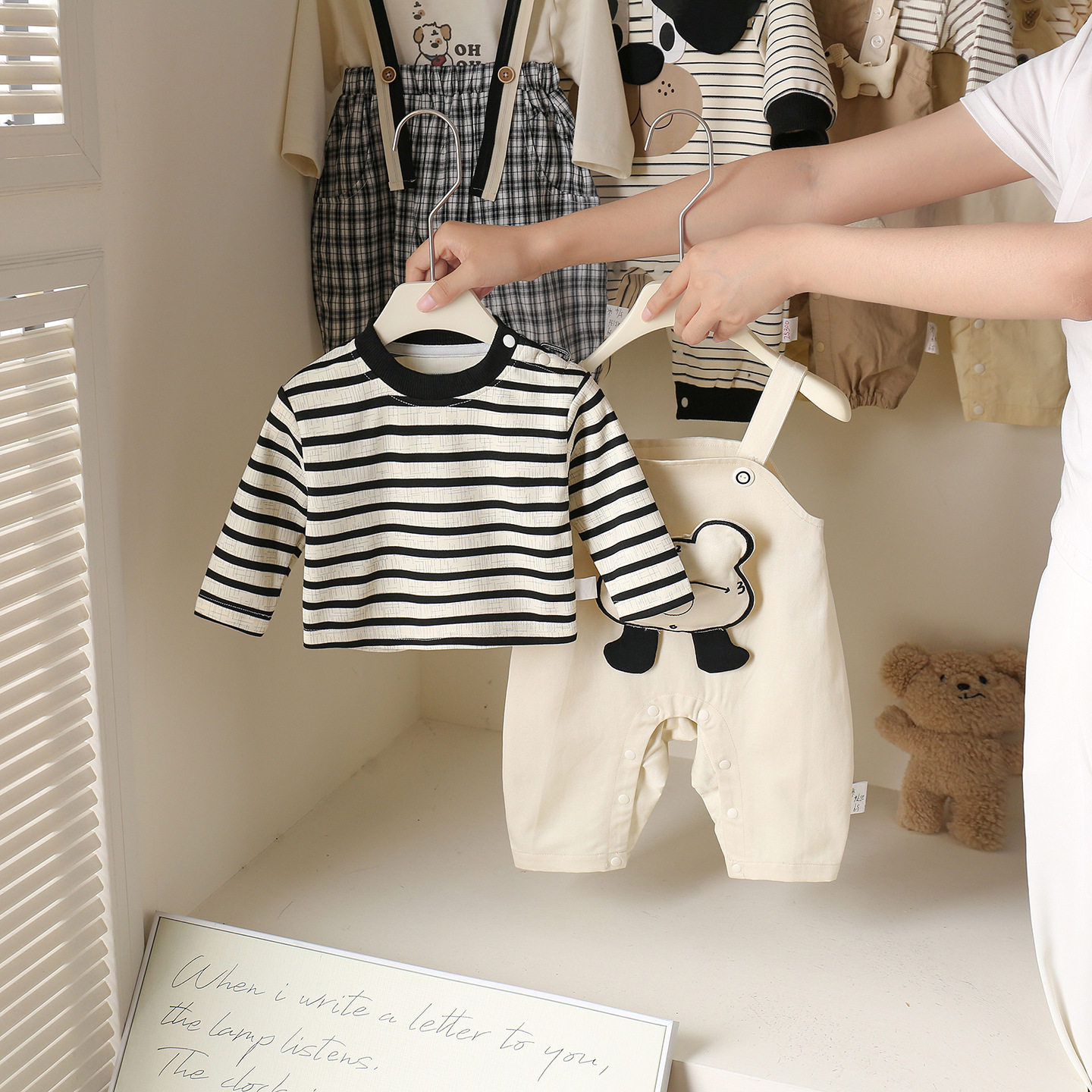 柏艺-婴儿春秋套装条纹上衣背带裤两件套宝宝卡通可爱外出服儿童,淘宝优惠券,粉丝福利购,淘宝优惠卷