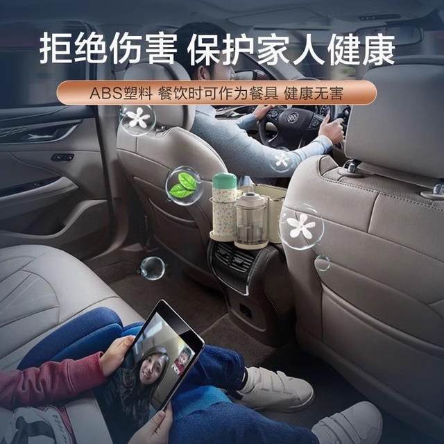 Car handrail box storage box car supplies collection practical and good car storage box multi-functional water cup holder