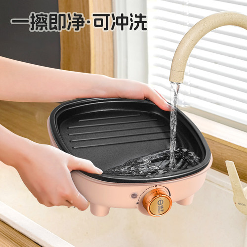 扬子平底小型电煎锅家用多功能平底烙饼锅煎牛排鸡蛋专用锅早餐机 - 图3