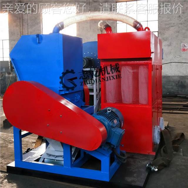 Type rice machine, scrap cable car copper peeling machine, steam wire copper peeling machine, 600 machine copper, miscellaneous wire core skin drying machine