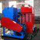 Type rice machine, scrap cable car copper peeling machine, steam wire copper peeling machine, 600 machine copper, miscellaneous wire core skin drying machine