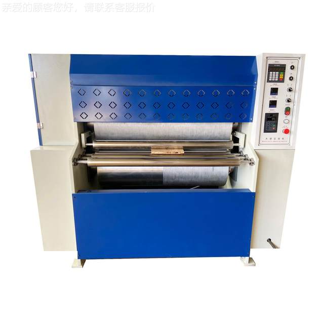 Embossing and embossing machine equipment Furniture mark embossing machine Leather machine Embossing wood MRD1300A embossing machine